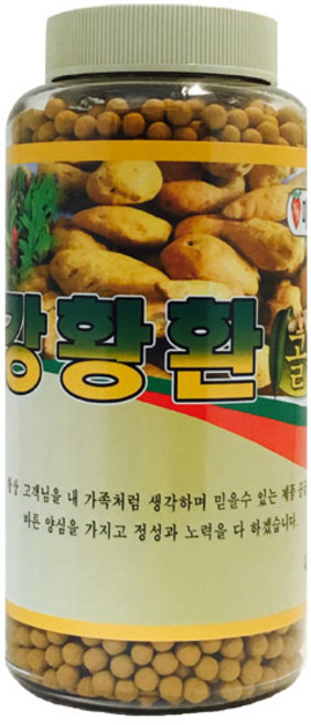 [미래종합농산] 강황환골드 600g, 1개