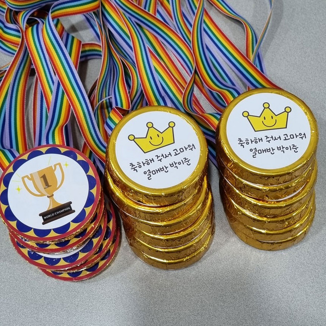 금메달초콜렛 코인 동전초콜렛 운동회 체육대회 입학 졸업 칭찬선물 학원선물 구디백 10개, 빅메달(무지개리본10개)