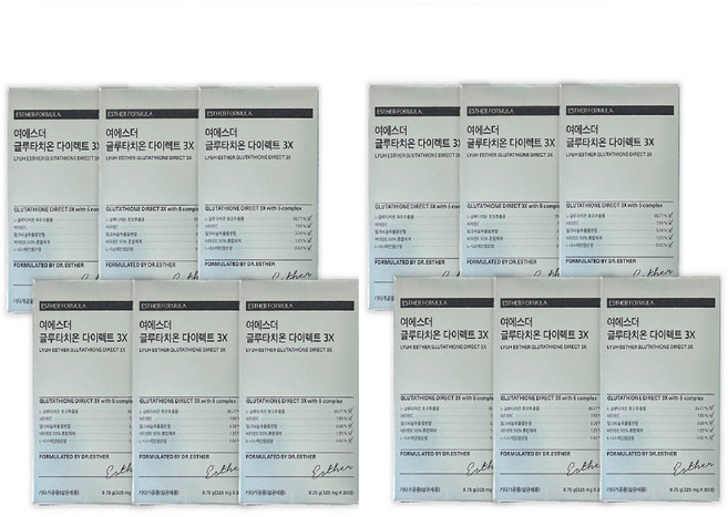 여에스더 글루타치온 다이렉트 3X 피부 미백 항산화 필름 325mg 30매 12개월, 9.75g, 12개