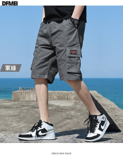 DFMEI 短褲男外穿夏季休閒潮流百搭寬鬆彈力運動五分褲ins