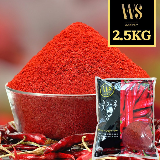 청양고춧가루 중간굵기 2.5kg 낱개 일반굵기, 1개