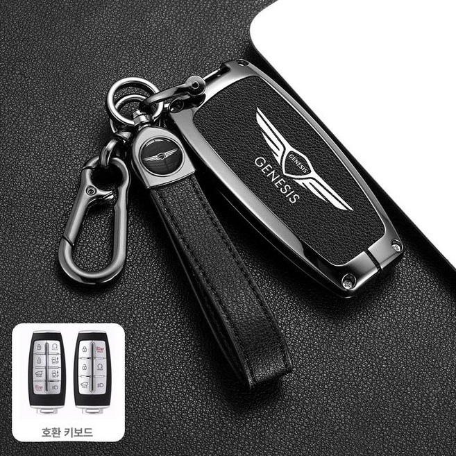 Genesis 고급 키홀더 제네시스 G70 G80 GV70 GV80 자동차 키케이스, 총색검정 가죽손목줄 더블 버클