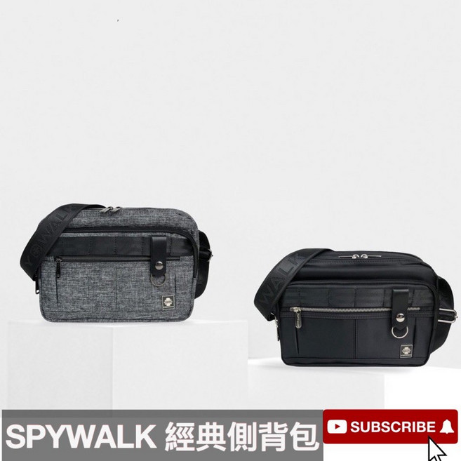 SPYWALK 經典側背包, 中款黑色, 黑色