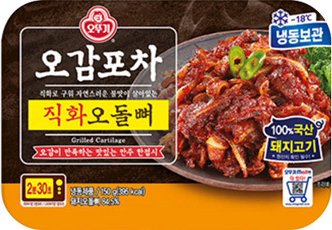 [오뚜기] 오감포차 직화 오돌뼈 150g x 2팩, 2개