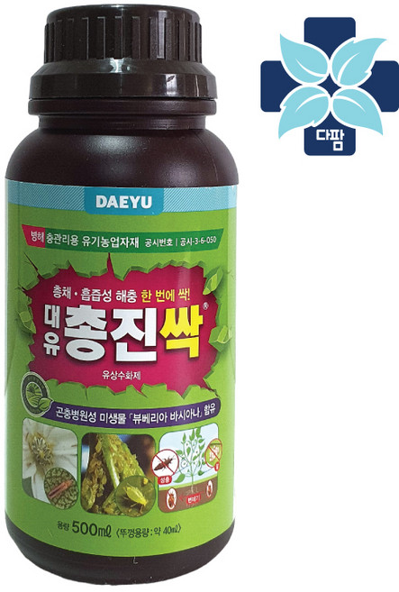 [다팜] 총진싹 500ml 진딧물 퇴치 뿌리파리 제거 고추 총채벌레 백강균효과 약 농약 살충제 아님, 1개