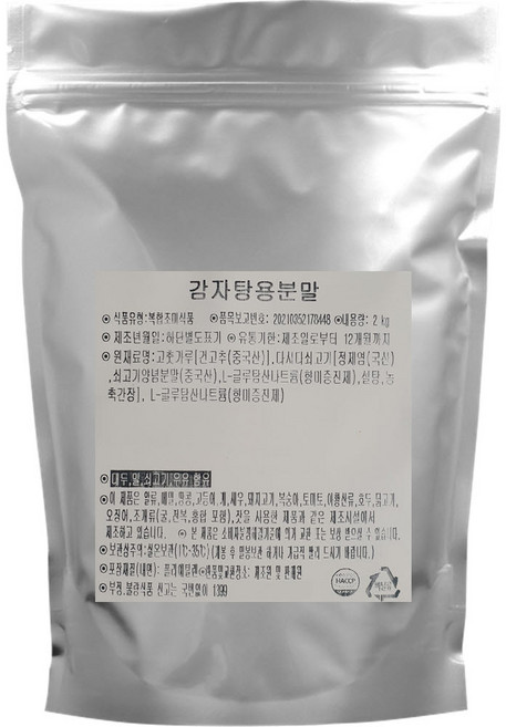 감자탕용분말 2kg, 1개