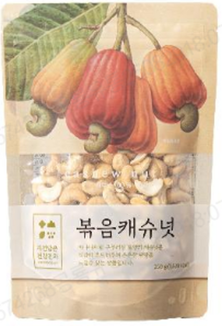 볶음캐슈넛 250g 1개