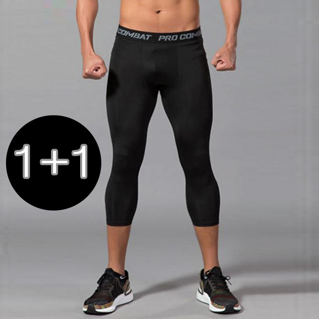 [2개1세트] SABU 남자 스포츠 레깅스 7부