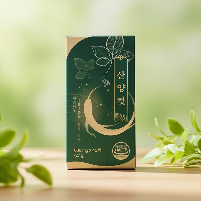 산양커트 산양컷 후기 효능 산양컷 효능, 1개, 45정