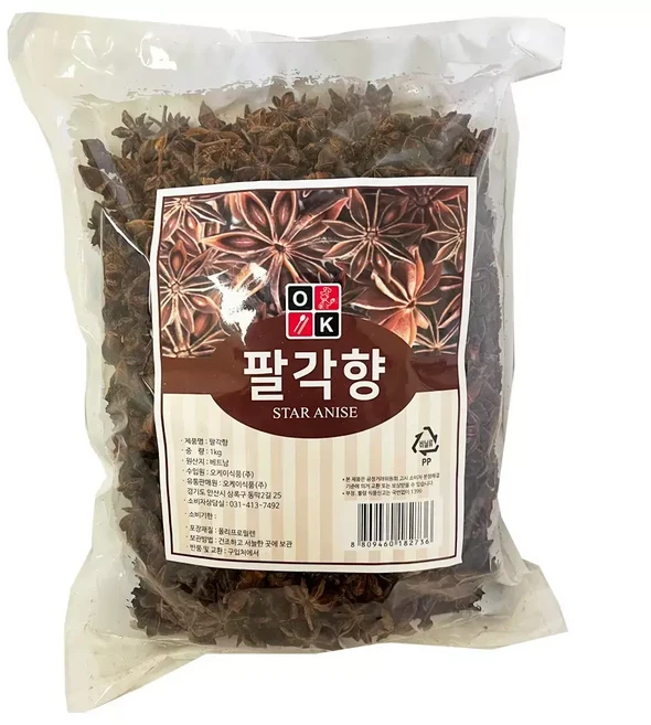 팔각회향 팔각향 1kg, 1개