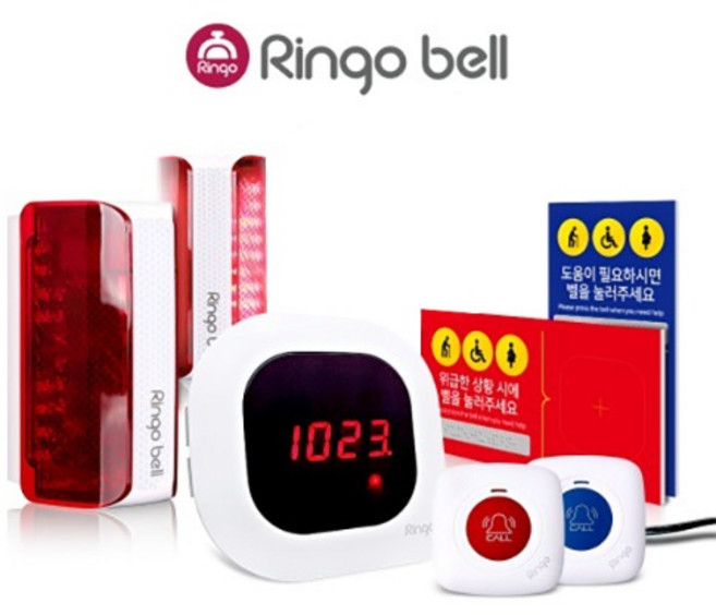 장애인화장실비상벨 도움벨 경광등2대 위치확인수신기1대 호출벨4개 가로세로 점자사인보드4개 세트상품, 1세트, GST-200(백적2 백청2), 가로 세로2장씩