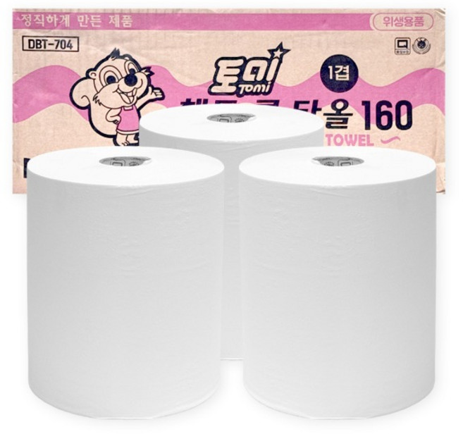 핸드 롤타올 160m 6롤 1겹 업소용 대용량 화장실 화장지 토미 점보롤 휴지, 1박스