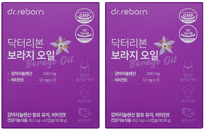 닥터리본 유기농 보라지오일 100% 독일산 피부 속부터 촉촉 여성 건강을 위한 고함량 감마리놀렌산 갱년기&생리전 건강 필수템, 2박스, 42정 - 쿠팡