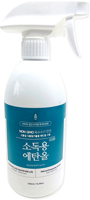 삼현제약 프리미엄 뿌리는 소독용에탄올 500ml 식물성100% 친환경 스프레이 살균소독제 소독약, 1개