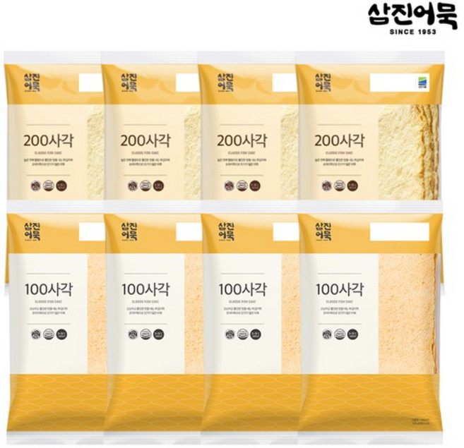 G)100사각 x 4개 + 200사각 x 4개, 없음, 320g