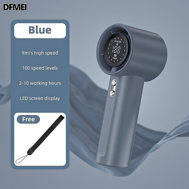 DFMEI S001手持小風扇 usb充電100檔數顯迷你高速手持渦輪暴力風扇, 見詳情, 藍色