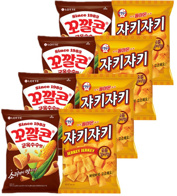 롯데 크라운 스낵모음 꼬깔콘 군옥수수 67gx4개+쟈키쟈키 숯불갈비 70gx4개 (총8개), 1세트, 548g