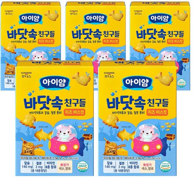 아이얌 유아용 일동후디스 아이얌 바닷속친구들 치즈 비스킷, 치즈맛, 50g, 5개