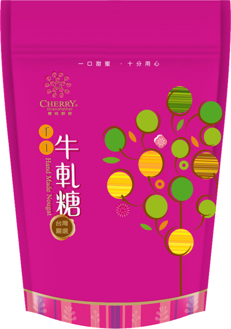 CHERRY.GRANDFATHER 手工牛軋糖, 400g, 10個