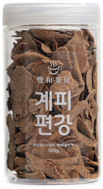 쌍화다방 얇고 향긋한 계피 편강 국산 봉동 생강 정과, 1개, 180g