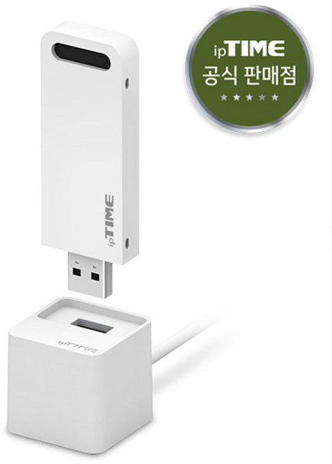 EFM ipTIME A3000U USB 3.0 무선랜카드, A3000U(당일발송