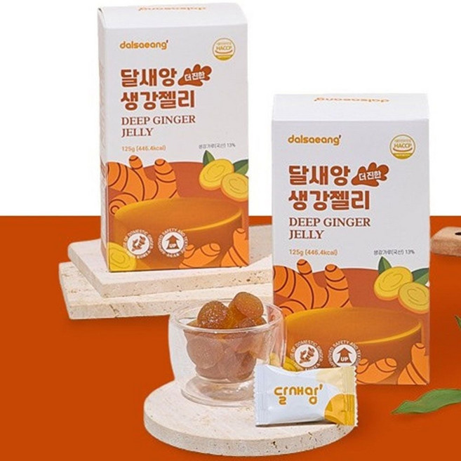 달새앙 더진한 생강젤리 125gx3개 ala+1052Yq, 125g, 3개
