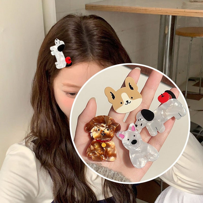 ZMBIRD 재밌는 캐릭터 강아지 머리핀 4종세트 H6153