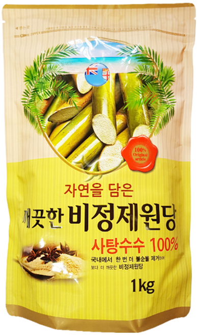 아리랑후드 깨끗한 비정제원당 1kg, 1개