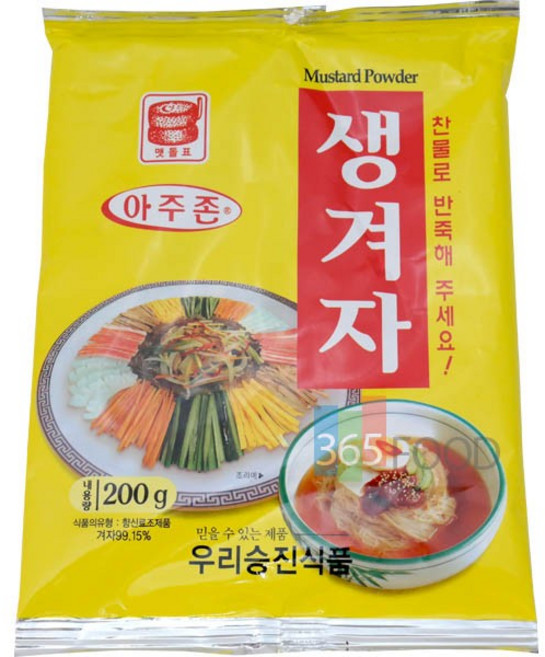 우리승진식품 생겨자 200g, 1개, 1g