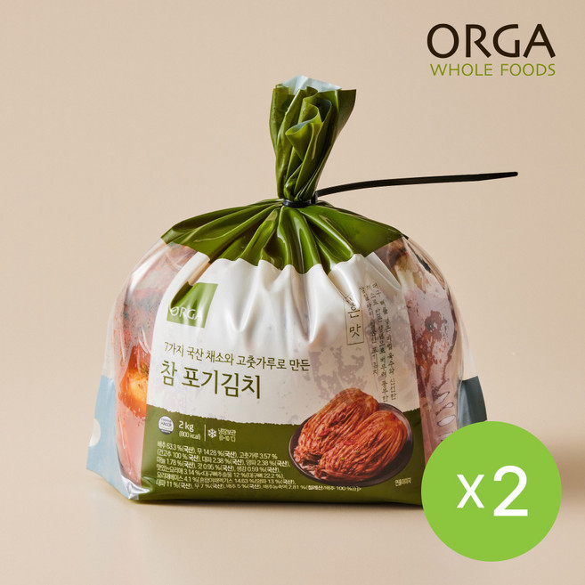 ORGA 올가 산지직송 7가지채소와 고춧가루로 만든 참 포기김치 4kg 2kgX2봉