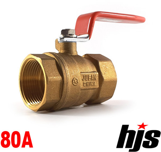 HJS 황동 볼밸브 80A (KS 신주 80mm 나사식 냉수 온수 물용 공기용 기름용 공업용), 1개