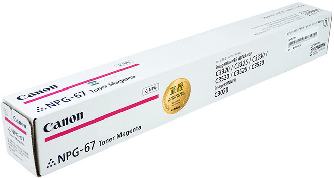 캐논 국내 정품토너 NPG-67M, 1개, 빨강, 컬러