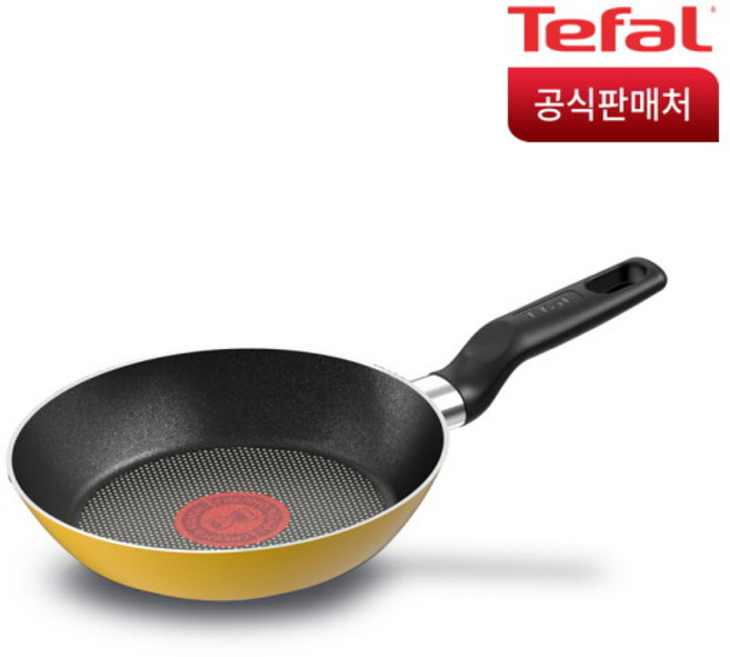 [테팔] 티타늄1X 뉴인조이 미니 후라이팬 18cm(옐로우)