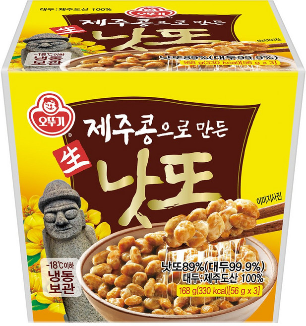 제주콩으로 만든 생낫또 168g, 8개