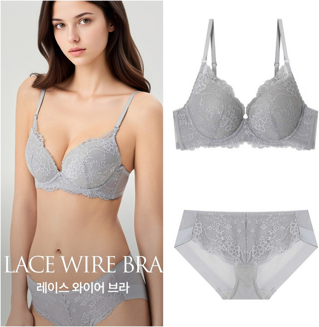 [에블린]MbyE 레이스와이어 브라+헴팬티 EBBRGA318H(그레이)