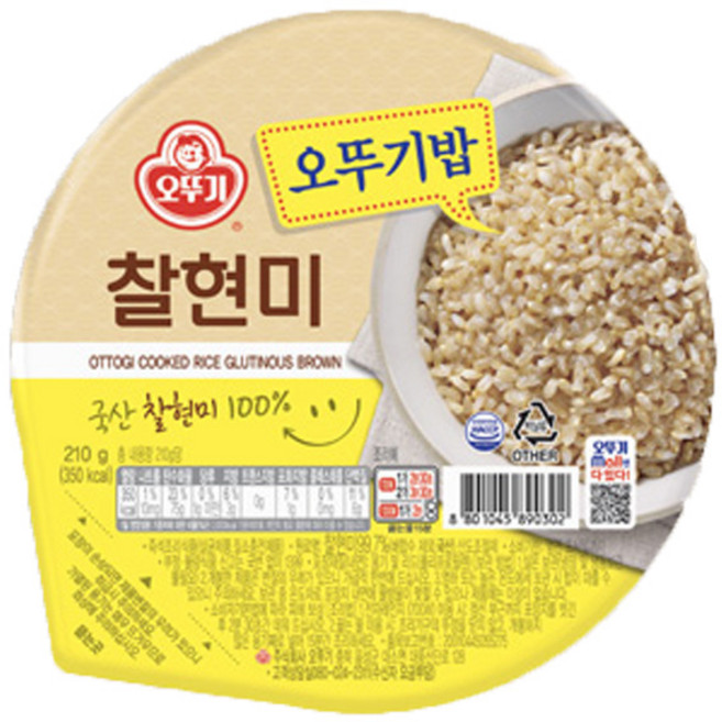 오뚜기 오뚜기밥 찰현미, 1개, 210g