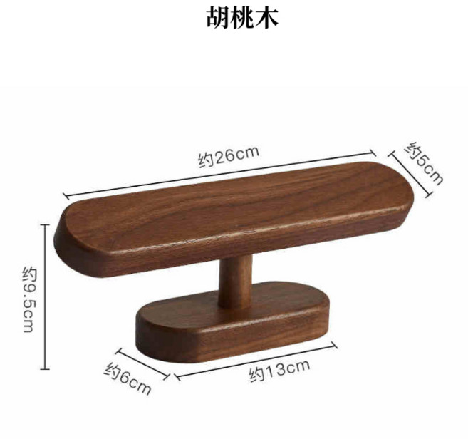 【NATUREJ】手錶架 原木北美手錶收納展示架, 1個, 胡桃木