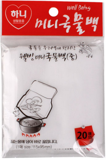 하니 웰빙 미니 국물팩 (중) 20매, 20개입, 1개