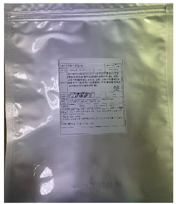 선제 떡볶이 분말 1kg 가루 떡볶이소스 양념장, 1개