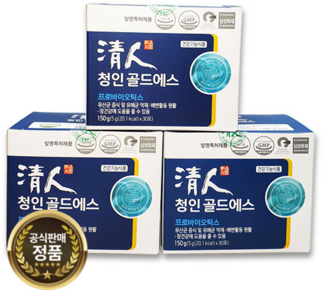 청인유산균 골드 에스 유산균, 150g, 3개