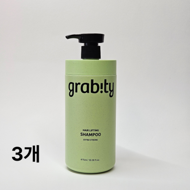 그래비티 grabity 헤어리프팅 샴푸 엑스트라 스트롱 탈모완화 볼륨 샴푸 카이스트 특허 475ml 3개