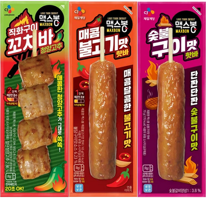 맥스봉 핫바(숯불구이+청양고추+매콤불고기), 2세트, 205g