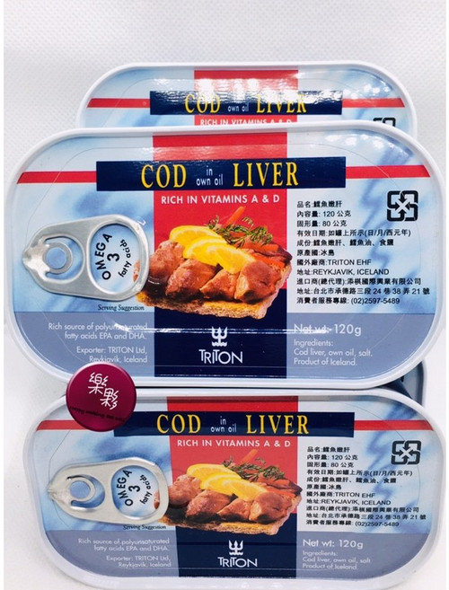 TRITON 冰島 鱈魚肝 富含維生素 A&D
