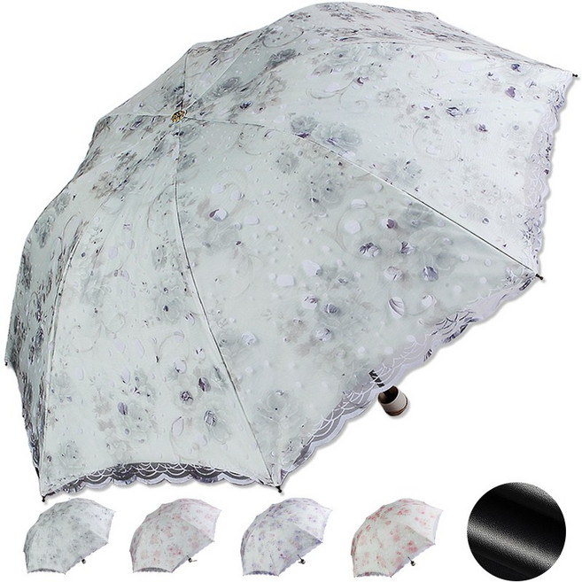마르벨라 레이스 플로라 자외선차단 3단 양산 암막 우산 겸용