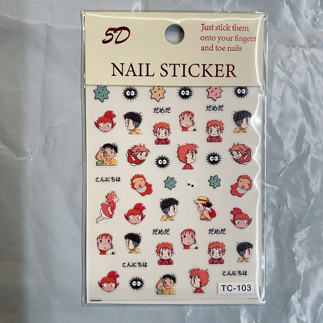 캐릭터 스티커 일본 애니 스티커, 1개, 포뇨