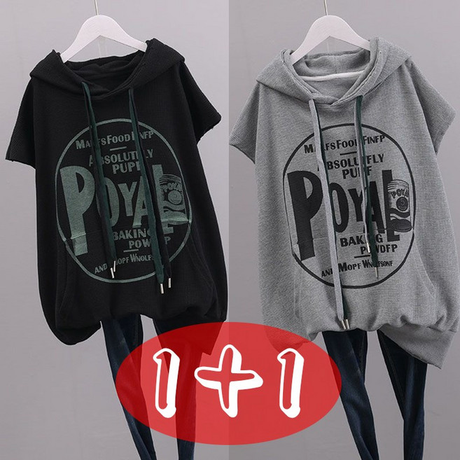 1+1(2종세트) 여성용 데일리 빅사이즈 나시 민소매 티 스트링 레터링 후드 루즈핏 조끼 26mh03jj