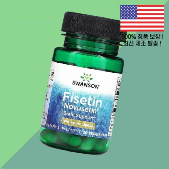 스완슨 피세틴 노부세틴 100mg 식물성 베지캡슐 30정 Swanson Fisetin Novusetin 30 Vegan Caps, 1 - 쿠팡