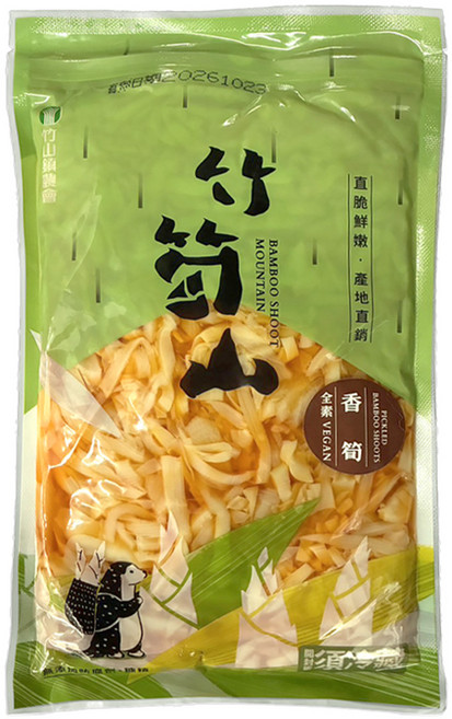 竹山鎮農會 香筍 嚴選台灣竹山竹筍 口感清脆爽口 真空包裝, 375g, 1個