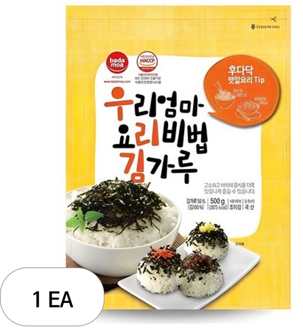 바다모아 우리엄마 요리비법 김가루, 500g, 1개