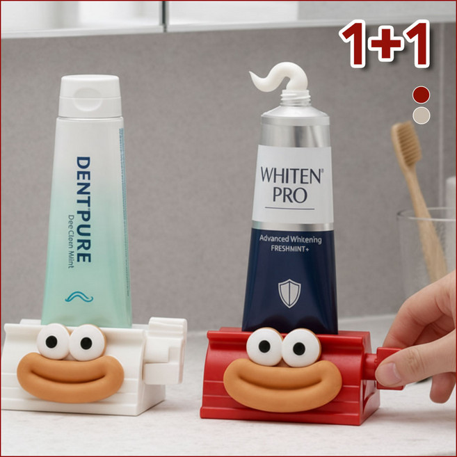 지엔드 끝까지짜 알뜰 치약짜개 디스펜서 홀더, 레드화이트, 2개